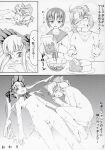  comic himitsu_doyoubi hinaichigo monochrome rozen_maiden shinku souseiseki suiseiseki tagme 