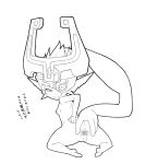 imp midna from nintendo