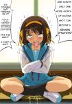 1girl ahegao blush cum cum_dump cum_in_pussy dirty_language english fucked_silly hard_translated haruhi_suzumiya naughty_face peeing peeing_self rolleyes rolling_eyes saliva school_uniform serafuku shaking solo suzumiya_haruhi suzumiya_haruhi_no_yuuutsu tears the_melancholy_of_haruhi_suzumiya tongue translated tremble trembling wetting