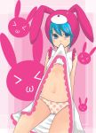  bemani blue_eyes blue_hair flat_chest japanese_text minit&#039;s_(pop&#039;n_music) pop&#039;n_music rabbit_ears 