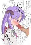 cum fellatio handjob highres hiiragi_kagami itou_life kagami_hiiragi lucky_star oral penis school_uniform tears translation_request white_background