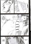 soifon from bleach by crimson comics