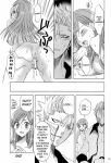  bleach comic grimmjow inoue_orihime monochrome 