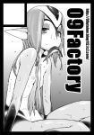  09factory 1girl black_border blue_submarine_no._6 blue_submarine_no_6 border breasts circle_cut fish monochrome monster_girl mutio nipples nude oohara_kyuutarou pointy_ears small_breasts solo wet 