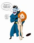  darkstar disney dr._drakken kim_possible kimberly_ann_possible piercing vibrator 