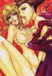  1futa 1girl artist_request aya_brea blonde_hair blue_eyes breast_grab breasts brown_hair deep_skin eve_(parasite_eve) futanari futanari_with_female grabbing huge_breasts melissa_pearce monster monster_girl multiple_girls nipples nude parasite_eve penis saliva sex tongue tongue_out vaginal yuri 