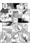  bleach comic jushiro_ukitake kenpachi komamura_sajin monochrome retsu_unohana 