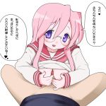 1girl breasts glasses itou_life lucky_star miyuki_takara paizuri penis solo_focus takara_miyuki translated uncensored white_background