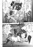 atsushi_(figure_17) comic figure_17 hikaru_shiina monochrome tagme toru_(figure_17) tsubasa_shiina