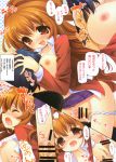  amatou amatou_4 comic ryuuji_takasu taiga_aisaka toradora! 