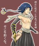 soifon from bleach