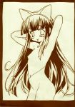  1girl adjusting_hair animal_ears blush cat_ears hazuki hazuki_(tsukuyomi) headband monochrome mouth_hold nude solo tsukuyomi tsukuyomi_moon_phase tsukuyomi_moonphase 