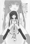  blowup_background comic fruits_basket kyo_sohma monochrome tohru_honda 