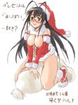  1girl antenna_hair black_eyes black_hair blush bottomless breasts christmas detached_sleeves glasses hanging_breasts haruna_saotome hat houri_shinji long_hair mahou_sensei_negima mahou_sensei_negima! negima nipples no_panties pussy sack santa_costume santa_hat saotome_haruna smile solo straddle straddling thighs translation_request uncensored very_long_hair 