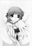  comic fruits_basket monochrome tagme tohru_honda 