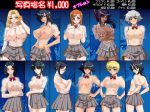 00s 6+girls black_hair bleach blonde_hair blue_eyes blush bow braid breast_suppress breasts cleavage contrapposto crossed_arms dark_skin erect_nipples everyone female girl glasses hair_ribbon hand_on_hip hips inoue_orihime isane_kotetsu ise_nanao kagami_hirotaka kiyone_kotetsu kotetsu_isane kotetsu_kiyone kuchiki_rukia kukaku_shiba kurotsuchi_nemu large_breasts light_skin lineup long_hair looking_back matsumoto_rangiku medium_breasts mole mole_under_mouth multiple_girls navel nemu_kurotsuchi nipples no_bra open_mouth orange_hair rangiku_matsumoto retsu_unohana ribbon rukia_kuchiki school_uniform see-through serafuku shiba_kuukaku shihouin_yoruichi short_hair silver_hair single_braid skirt soifon sui-feng twintails unohana_retsu very_short_hair yellow_eyes yoruichi