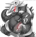  aggron pokemon tagme 