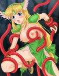 armor blonde_hair blue_eyes blush breast_grab breasts censored penetration rape riesz seiken_densetsu_3 spread_legs tentacles torn_clothes vaginal