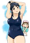  2girls armpit big_breasts black_hair breasts character_request fuck_face hair itou_yukino kaitarosu lipstick multiple_girls plump pout pouting rd_sennou_chousashitsu real_drive swimsuit ugly yukino_itou 