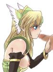 gif riesz seiken_densetsu_3 tagme