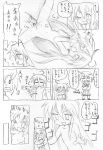  konata_izumi lucky_star misao_kusakabe tagme 