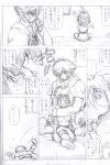  amelia amelia_wil_tesla_seyruun comic halopack monochrome slayers zelgadis 