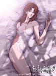  1girl bed bed_sheet breasts brown_hair fist_of_the_north_star hokuto_no_ken julia_(fist_of_the_north_star) koitabashi_atsuki lying naked_sheet nipple_slip nipples nude on_back solo yuria yuria_(hokuto_no_ken) 