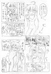  konata_izumi lucky_star misao_kusakabe tagme 