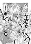  comic luka monochrome purim secret_of_mana undine 