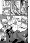 ace_attorney apollo_justice comic franziska_von_karma maya_fey mia_fey monochrome phoenix_wright