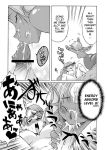  comic luka monochrome purim secret_of_mana undine 