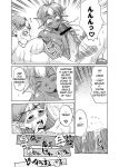  comic luka monochrome purim secret_of_mana undine 