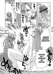  comic luka monochrome purim secret_of_mana undine 