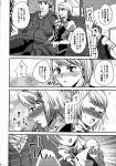 ace_attorney apollo_justice comic franziska_von_karma maya_fey mia_fey monochrome phoenix_wright