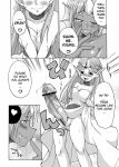  comic luka monochrome purim secret_of_mana undine 