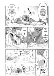  comic luka monochrome purim secret_of_mana undine 