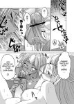  comic luka monochrome purim secret_of_mana undine 