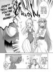  comic luka monochrome purim secret_of_mana undine 