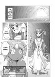 comic luka monochrome purim secret_of_mana undine