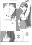  comic itsuki_koizumi monochrome ryoko_asakura the_melancholy_of_haruhi_suzumiya 