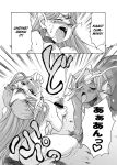  comic luka monochrome purim secret_of_mana undine 