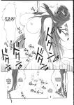  comic itsuki_koizumi monochrome ryoko_asakura the_melancholy_of_haruhi_suzumiya 