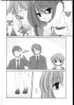  comic itsuki_koizumi monochrome ryoko_asakura the_melancholy_of_haruhi_suzumiya 