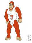 donkey_kong donkey_kong_junior ramsey276 tagme