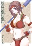 adult alluring asterisukusuku cleavage clothed comic lizardman project_soul seong_mi-na soul_calibur soul_calibur_ii soul_calibur_iii