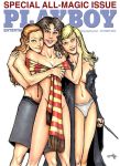 cameltoe ginny_weasley harry_potter hermione_granger luna_lovegood magazine_cover panties playboy tcatt wand