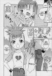 comic digimon jeri_katou monochrome rika_nonaka takato_matsuki