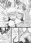  anus big_breasts cleavage doujinshi final_fantasy final_fantasy_(series) final_fantasy_viii monochrome raijin_(final_fantasy_viii) selphie_tilmitt 