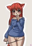  1girl 2015 anthro bangs black_nose blush bottomless breasts brown_fur cat cheek_tuft clitoris clothed clothing feline fur furry hair hand_on_chin kemono long_hair looking_at_viewer mammal milkexplorer nipple_bulge panties panties_down panty_pull pubic_hair pussy red_hair simple_background sweater tuft underwear undressing 