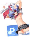  disgaea pleinair tagme transparent_background 